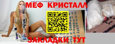 ALPHA PVP Бузулук