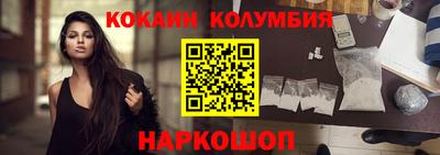 марихуана Будённовск