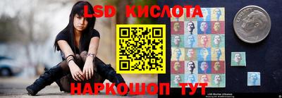 ALPHA PVP Бузулук