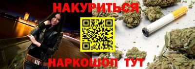 ALPHA PVP Бузулук