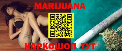 стафф Бугуруслан