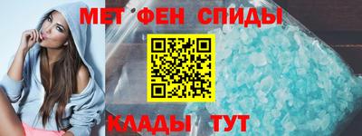 стафф Бугуруслан
