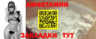 марихуана Будённовск