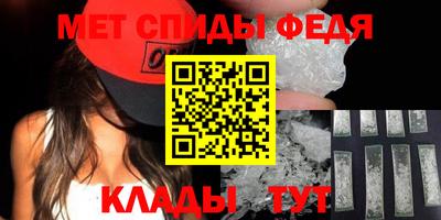 марихуана Будённовск