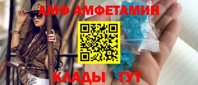 стафф Бугуруслан